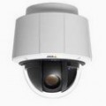Купольные поворотные камеры Bosch (DOME)